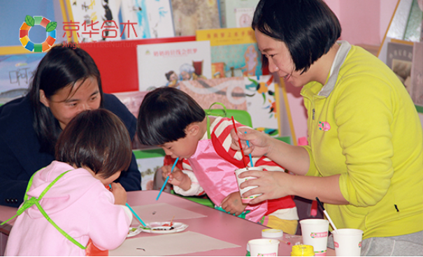 德培（DAP）:发展适宜性课程设计之注重培养幼儿学习的主动性