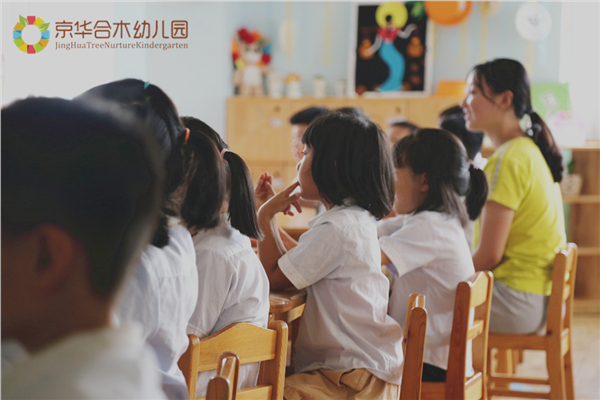 德培（DAP）：关注幼儿情绪，促进学前儿童心理健康发展