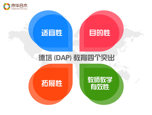 廣告圖1.jpg