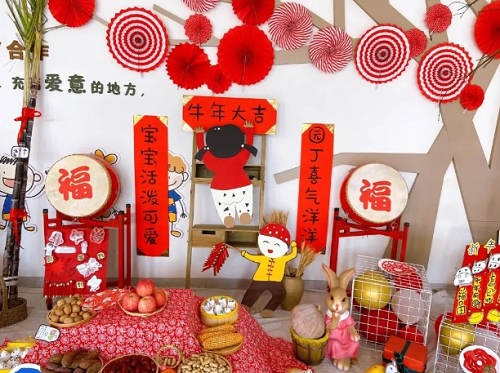 喜辞旧岁牛气冲天2021幼儿园春节环创