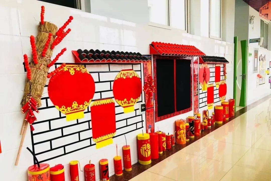喜辞旧岁牛气冲天2021幼儿园春节环创